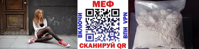 Купить наркотики сайты Сураж КОКАИН  Мефедрон  А ПВП  Каннабис 