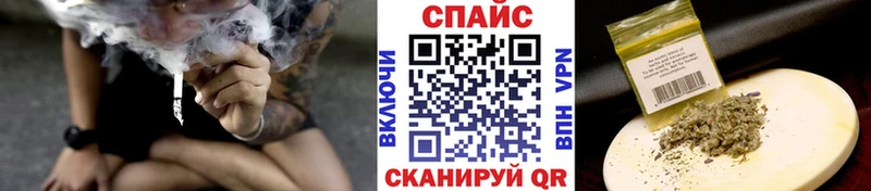 Бутират бутандиол hydra сайт Сураж