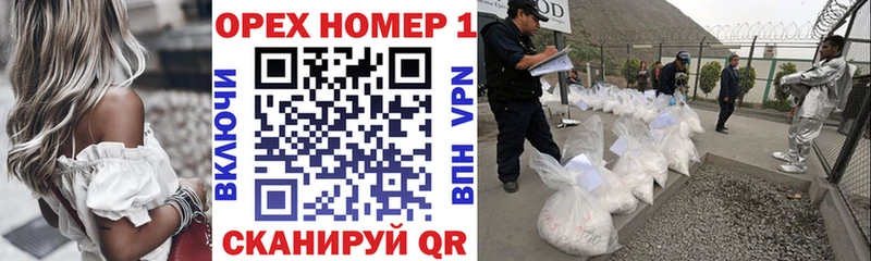 это клад Сураж Кокаин Перу