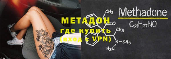гашик Нефтекумск