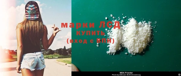 амф Алзамай