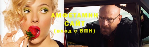 экстази Алексеевка