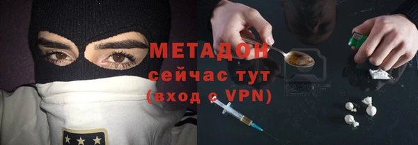амф Алзамай