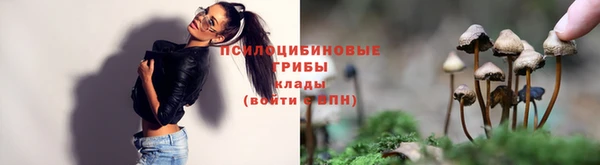 кокаин Абинск