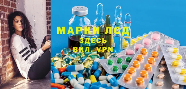 амф Алзамай