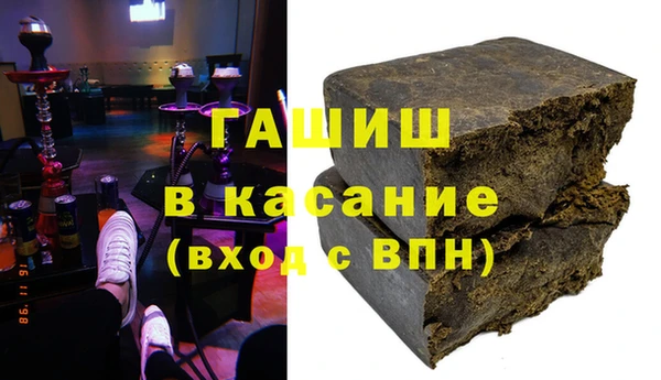 героин Абдулино