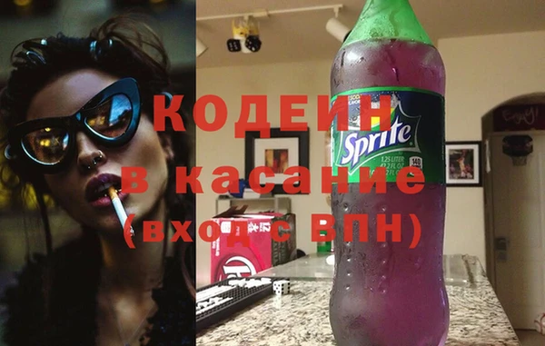 амф Алзамай