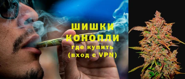 героин Абдулино
