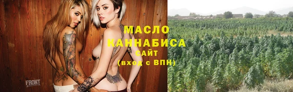 амф Алзамай