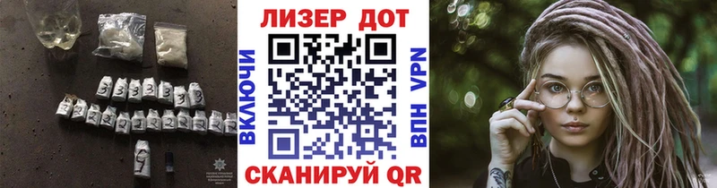 ЛСД экстази кислота  как найти наркотики  мега   Сураж 