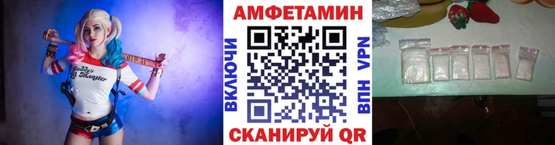 Первитин Methamphetamine  Сураж 